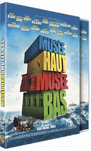 Musée haut, musée bas